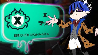 【スプラトゥーン3】敬老の日のトークデッキ【朝活】