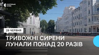 Понад два десятки повітряних тривог за тиждень: чи змінилася реакція сумчан на загрози