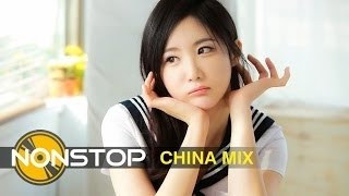 Chinese Remix 2017[中文舞曲] - DJ骏聪 - 牵着你的手不放开 - Electro House Mix