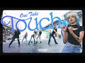 [K-POP IN PUBLIC | ONE TAKE] #KATSEYE( #캣츠아이) - 'Touch' Dance Cover | #Vllion Official GT