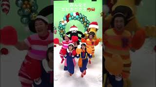 🎅 メリーエビカニクス🎵 🎄#shorts