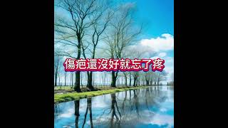 2025年2月13日星期四Fiona通告📢今晚在油麻地街演🥰❤️🎤歡迎好朋友們來聽歌唱歌🎤🤗✌️