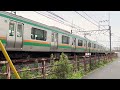 【良いジョイント音】e231系1000番台ヤマu531編成＋ヤマu 115編成待避線発車列車通過ジョイント音