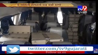 Bharuch: Bharuch LCB seizes liquor worth Rs 5 lakh from mini bus- Tv9