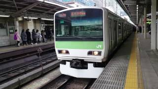 E231系500番台東トウ549編成 JR山手線品川・渋谷方面行き 東京駅発車