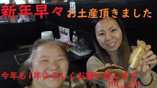 たい焼き一筋【たっぷり庵】じっちにまでお土産頂きましたΣ(･ω･ﾉ)ﾉ！