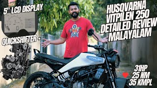 Husqvarna Vitpilen 250 Detailed Review in Malayalam | ഒരു Variety വണ്ടി | KTM Duke 250 തന്നെ