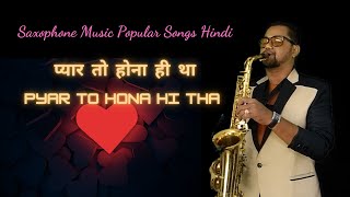 Jab Kisiki Taraf Dil Instrumental Music | Evergreen Bollywood Songs On Saxophone | Kumar Sanu Hits
