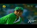 pakistan vs india saeed anwar 194 runs chennai 1997 cricket highlights