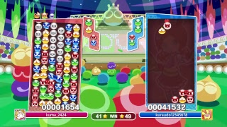 くまちょむ vs. くらうど　50本先取　ぷよぷよeスポーツ(PS4)