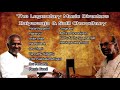 Salil Chowdhury & Ilayaraja Best Compositions | Malayalam Songs | Evergreen Audio Jukebox |  INRECO