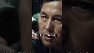 영화 [서울의 봄] \