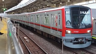 東武70000系71707F各駅停車北千住駅行き中目黒駅到着