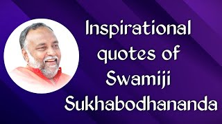 மனசே ரிலாக்ஸ் ப்ளிஸ் - சுவாமி சுகபோதானந்தா  | Motivational Stories | Passion Plus