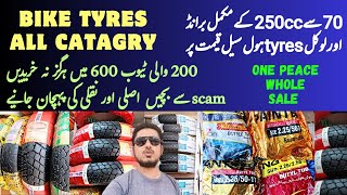 Bike tyres 70 to 250cc catagery | brand and Local tyres with price | bike tube copy vs original