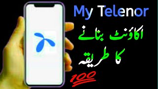 How to create telenor account My telenor account kase banaye