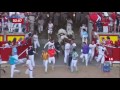 Забеги с быками. Первый bull run 7 июля Сан Фермин 2016. san fermín.