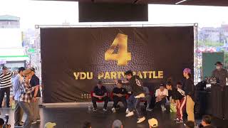 YDU Party Battle VOL.4 3ON3 TOP4 Freaking Out VS 閃亮三兄弟