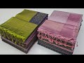 Diwali Discount Sale || Grand Jari Work Soft Silk Sarees || Best Silk Sarees Shop In Coimbatore