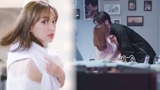 💘速看EP09 小嬌妻意外被霸總看光，霸總罕見害羞偷偷改她備註，小嬌妻反抗不成反被霸總撲倒！   #許凱#程瀟 #FallingIntoYourSmile