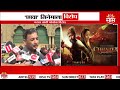 छावा सिनेमाला मराठा क्रांती मोर्चाचा विरोध sambhajiraje chhatrapati on chava movie