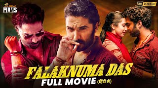 Falaknuma Das (फलकनुमा दास) Latest Hindi Full Movie 4K | Vishwak Sen | Tharun Bhasker | Indian Films