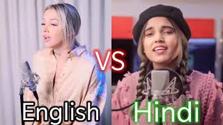Baarish Ki Jaaye Cover Song Aish Hindi Vs Emma Heesters English Baarish Ki Jaaye (Bikers Song)