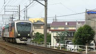 静岡鉄道A3000形A3010F 普通新清水行 県立美術館前～草薙通過【4K】