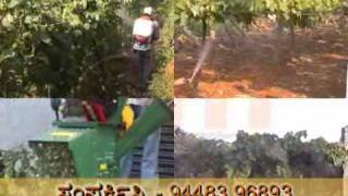 Agrimart Agrimate AD.wmv