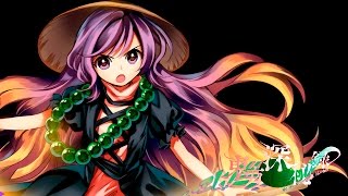 Urban Legend in Limbo #05 - Story Mode Lunatic - Hijiri Byakuren