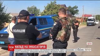 В Одесі поліцейські шукають озброєних грабіжників, які обстріляли інкасаторів