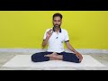 शशांकासन विधि लाभ और सावधानियाँ। shashankasana method benefits and precautions rabbit pose