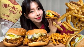 [내돈내산] 맘스터치X에드워드리 쉐프 컬렉션🍔 싸이버거와 리얼 리뷰 비교먹방😙 Burger Mukbang Eating Show