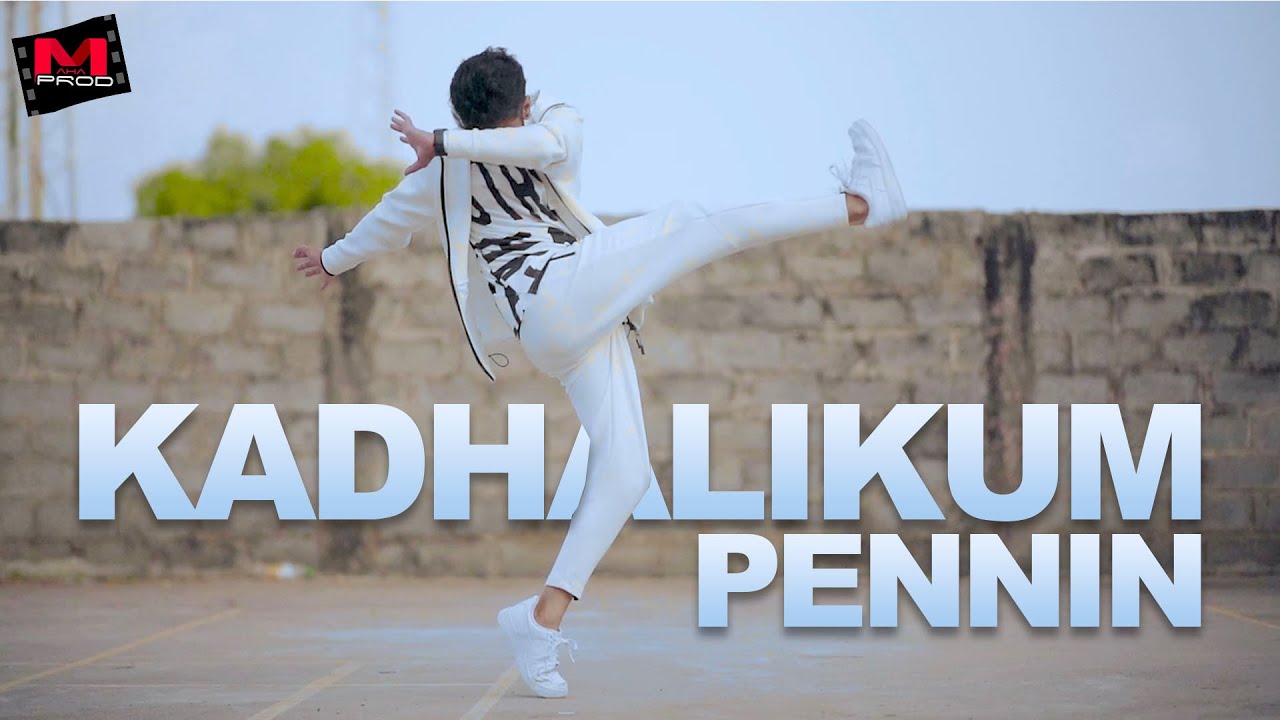 KADHALIKUM PENNIN | MAHA PROD | VISUAL COVER - YouTube