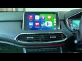 mg hs apple carplay in your mg how does it work and what are the benefits