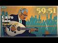 Cairo Rain Tarab LoFi — Arabic Oud Jazz | Study & Deep Focus | عود في المطر