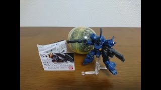 （4回やって何が出た！？）機動戦士ガンダム モビルスーツ アンサンブル　04　レビュー