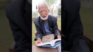 Dard Na dain Duhai kawain Punjabi kalam By Abrar Hamid Sab Sheikhupura Pakistan Senior Poet