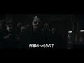 【dcファンドーム】映画『ザ・バットマン』日本語字幕入り初映像