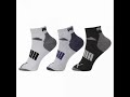 india s cheapest socks wholesale market bareilly subscribe to participate in giveaway