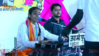 #anita_jangid  सावन महीनों राधा आवियो !! Sawan Mahino Radha aaviyo !! Anita jangid Bhajan