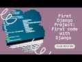 My First Django Project | Hello World Program Step by Step/ Page not found in Django solved