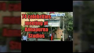 74 Celebrities Meeting At Annapurna Studios- Kathi Mahesh, Pawan Kalyan, Ram Charan, Allu Arjun