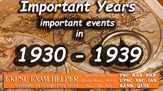 1930 - 1939 Important  Events  | Kerala History GKPSC Online PSC coaching class malayalam#4