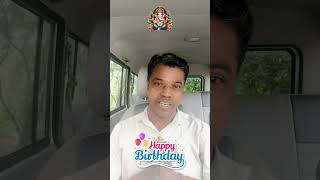 எனக்கு இன்று பிறந்த நாள் வாழ்த்துக்கள் நண்பர்களே l Today My Birthday