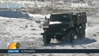 Под огнём артиллерии боевиков оказались военные в Новозвановке