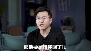 一招撩的男生小鹿乱撞