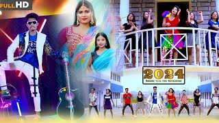 A Goriya • New Nagpuri Video Song 2024 • Singer Vinay Kumar & Priti Barla • Ft. Santosh & Anjali