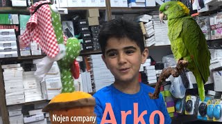 Arko reklama daralibok li nujen company ئاركو لي نوژه ن كومپاني ريكلاما دارا ليبوك