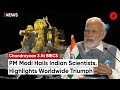 PM Modi At BRICS Summit: Chandrayaan 3 Success Marks Global Achievement | BRICS Summit 2023